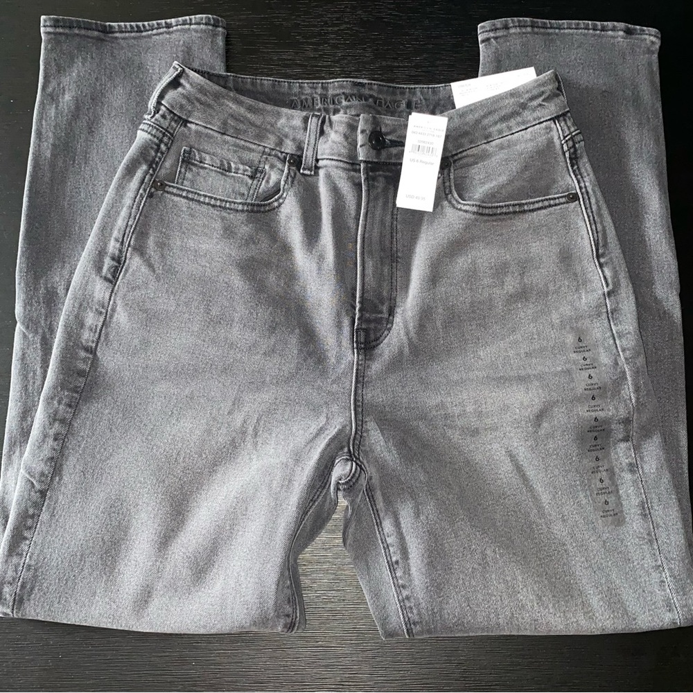 COPY - Curvy mom jeans